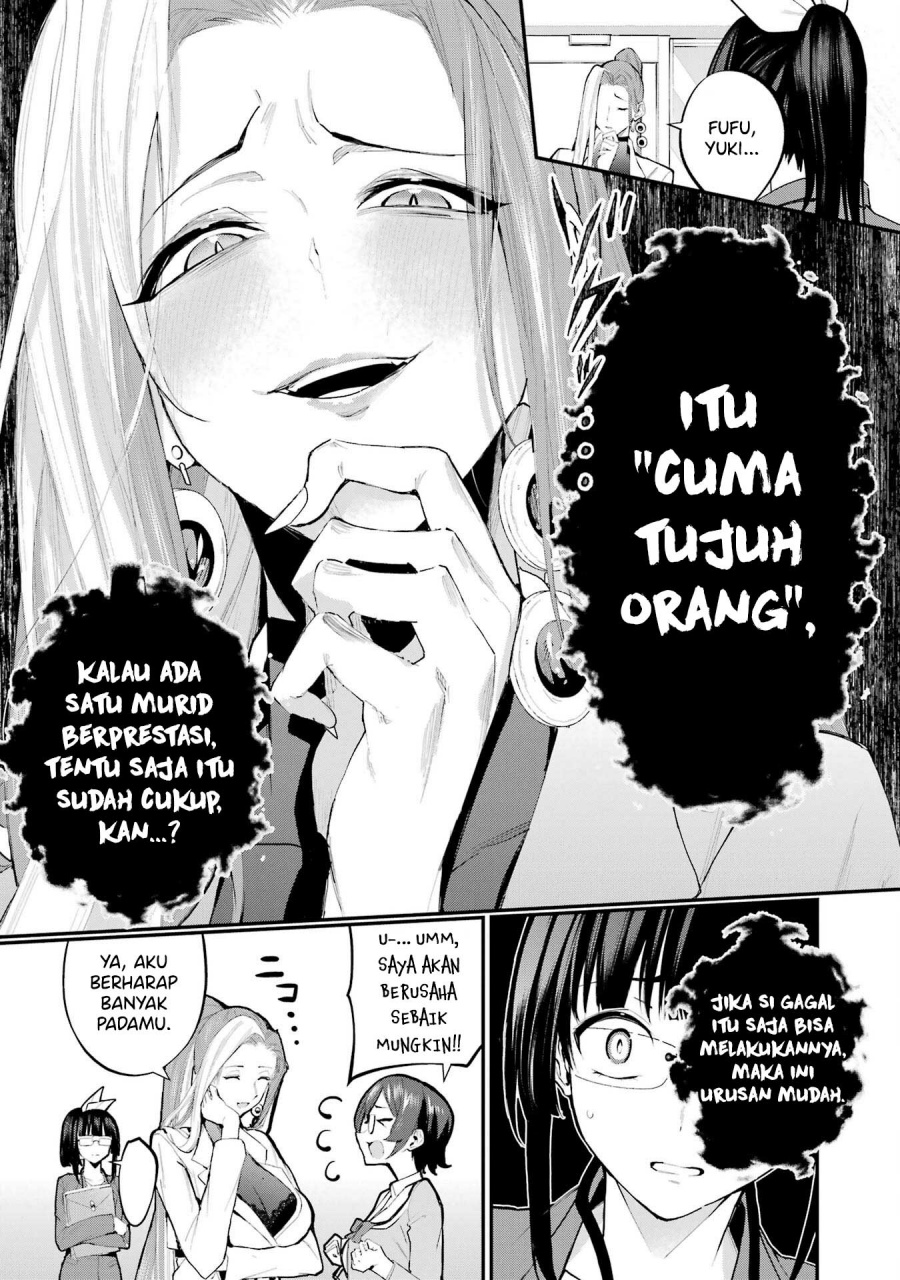 Urakata de Support Shiteta Geinou Ikka wo Tsuihousareta Boku wa, Futsuu no Seishun wo Ouka Shitai. Chapter 05 Gambar 20