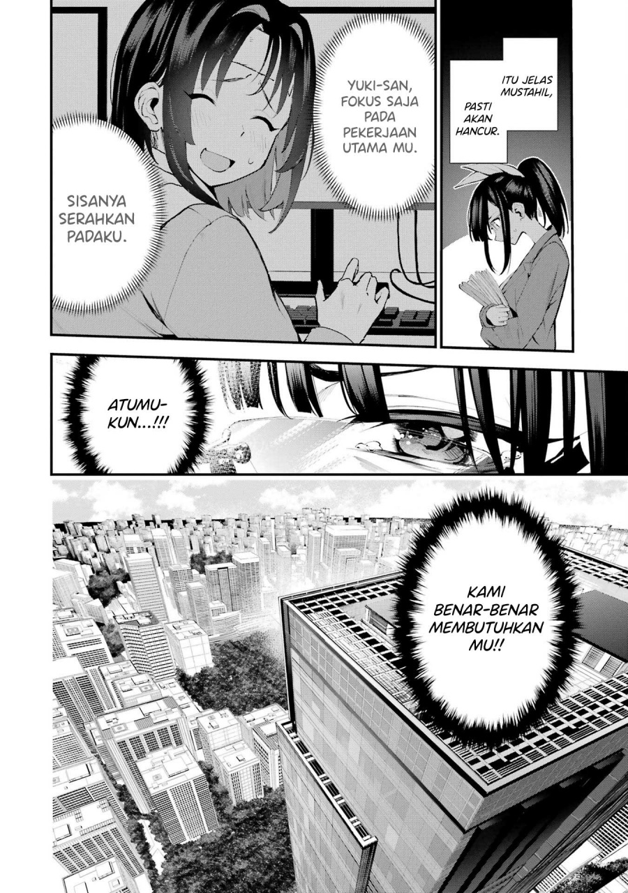 Urakata de Support Shiteta Geinou Ikka wo Tsuihousareta Boku wa, Futsuu no Seishun wo Ouka Shitai. Chapter 05 Gambar 21