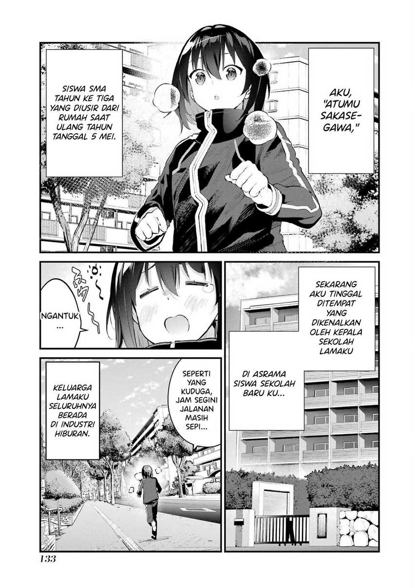 Urakata de Support Shiteta Geinou Ikka wo Tsuihousareta Boku wa, Futsuu no Seishun wo Ouka Shitai. Chapter 06 Gambar 6