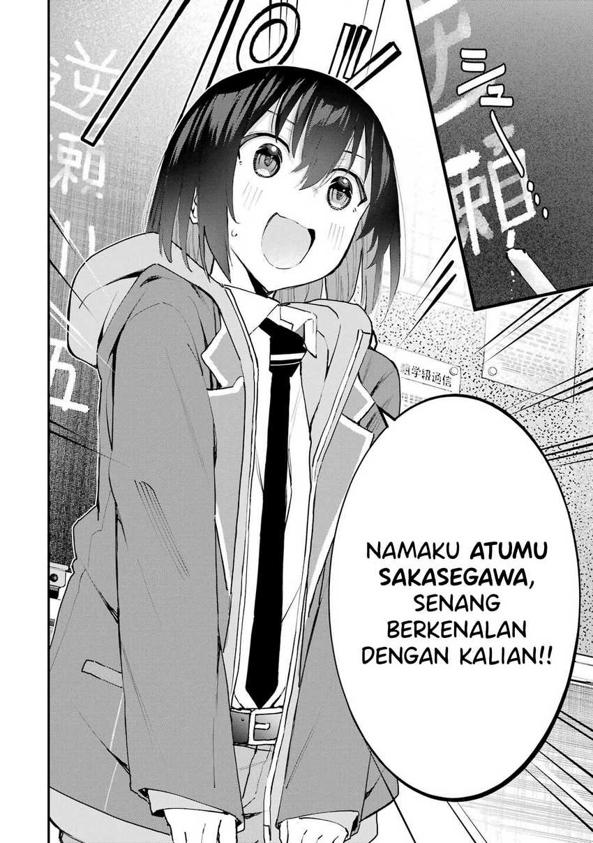 Urakata de Support Shiteta Geinou Ikka wo Tsuihousareta Boku wa, Futsuu no Seishun wo Ouka Shitai. Chapter 06 Gambar 11