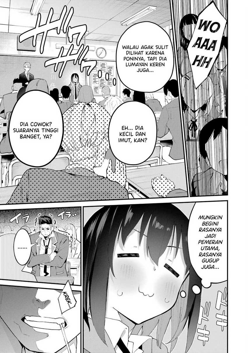 Urakata de Support Shiteta Geinou Ikka wo Tsuihousareta Boku wa, Futsuu no Seishun wo Ouka Shitai. Chapter 06 Gambar 12