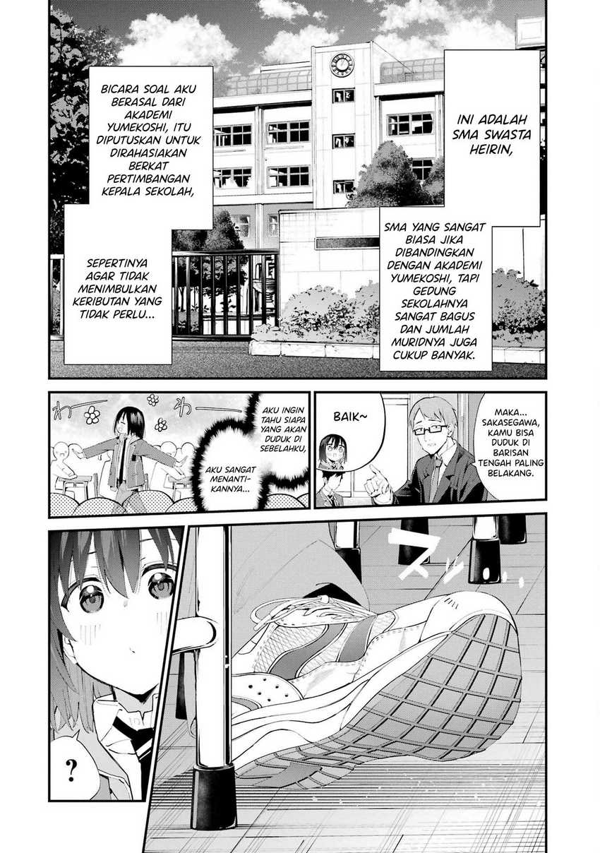 Urakata de Support Shiteta Geinou Ikka wo Tsuihousareta Boku wa, Futsuu no Seishun wo Ouka Shitai. Chapter 06 Gambar 13
