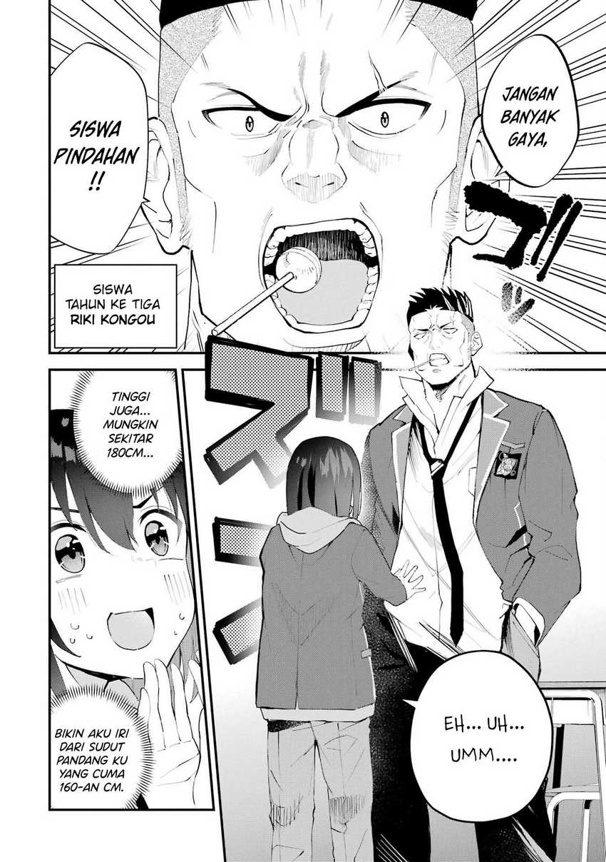 Urakata de Support Shiteta Geinou Ikka wo Tsuihousareta Boku wa, Futsuu no Seishun wo Ouka Shitai. Chapter 06 Gambar 15