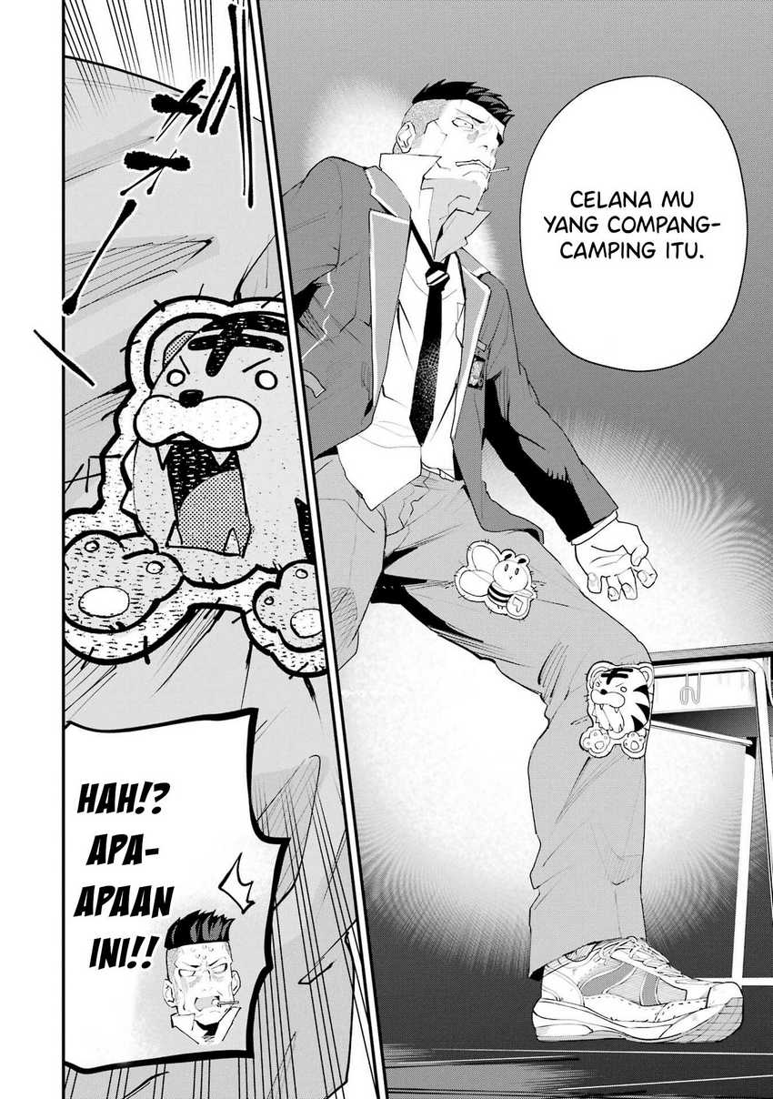 Urakata de Support Shiteta Geinou Ikka wo Tsuihousareta Boku wa, Futsuu no Seishun wo Ouka Shitai. Chapter 06 Gambar 17