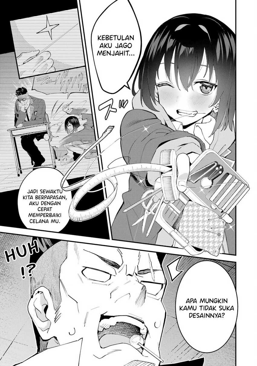 Urakata de Support Shiteta Geinou Ikka wo Tsuihousareta Boku wa, Futsuu no Seishun wo Ouka Shitai. Chapter 06 Gambar 18