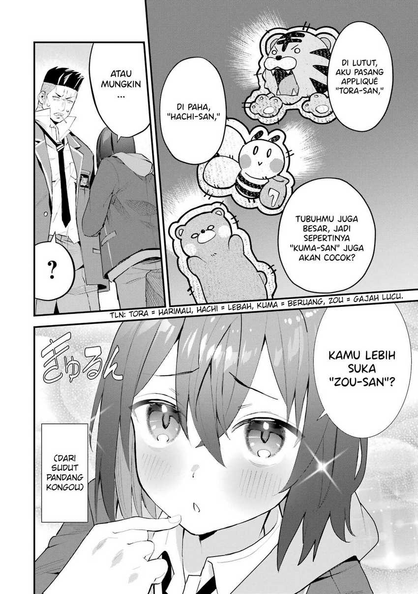 Urakata de Support Shiteta Geinou Ikka wo Tsuihousareta Boku wa, Futsuu no Seishun wo Ouka Shitai. Chapter 06 Gambar 19