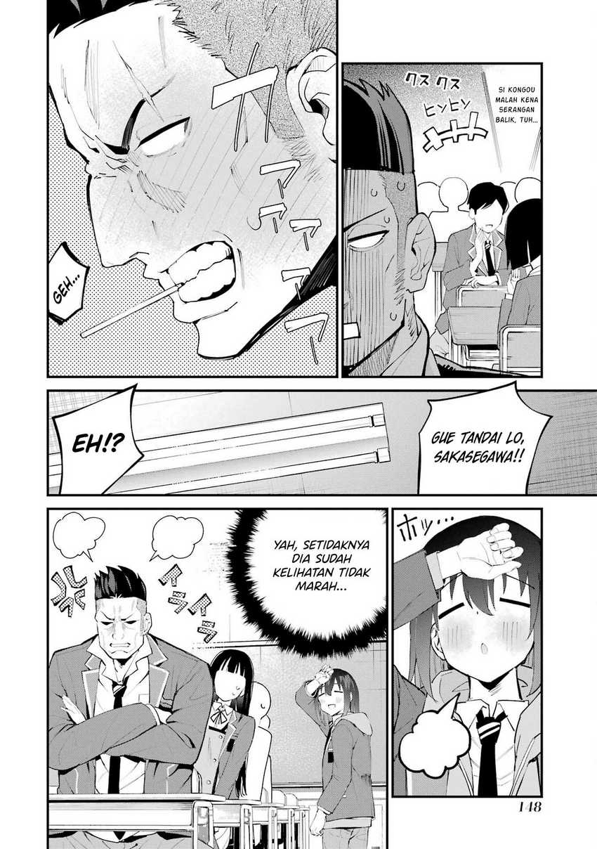 Urakata de Support Shiteta Geinou Ikka wo Tsuihousareta Boku wa, Futsuu no Seishun wo Ouka Shitai. Chapter 06 Gambar 21