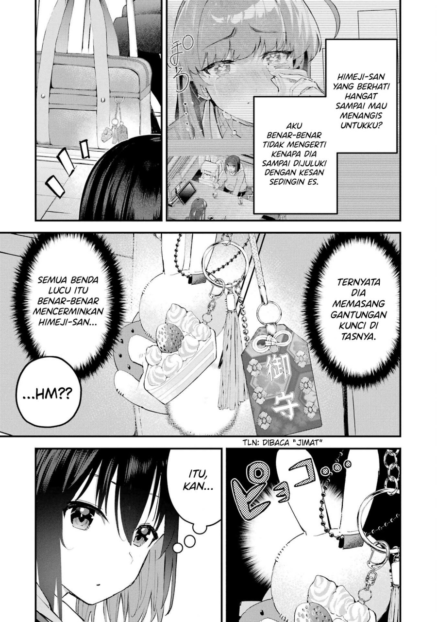 Urakata de Support Shiteta Geinou Ikka wo Tsuihousareta Boku wa, Futsuu no Seishun wo Ouka Shitai. Chapter 07 Gambar 8