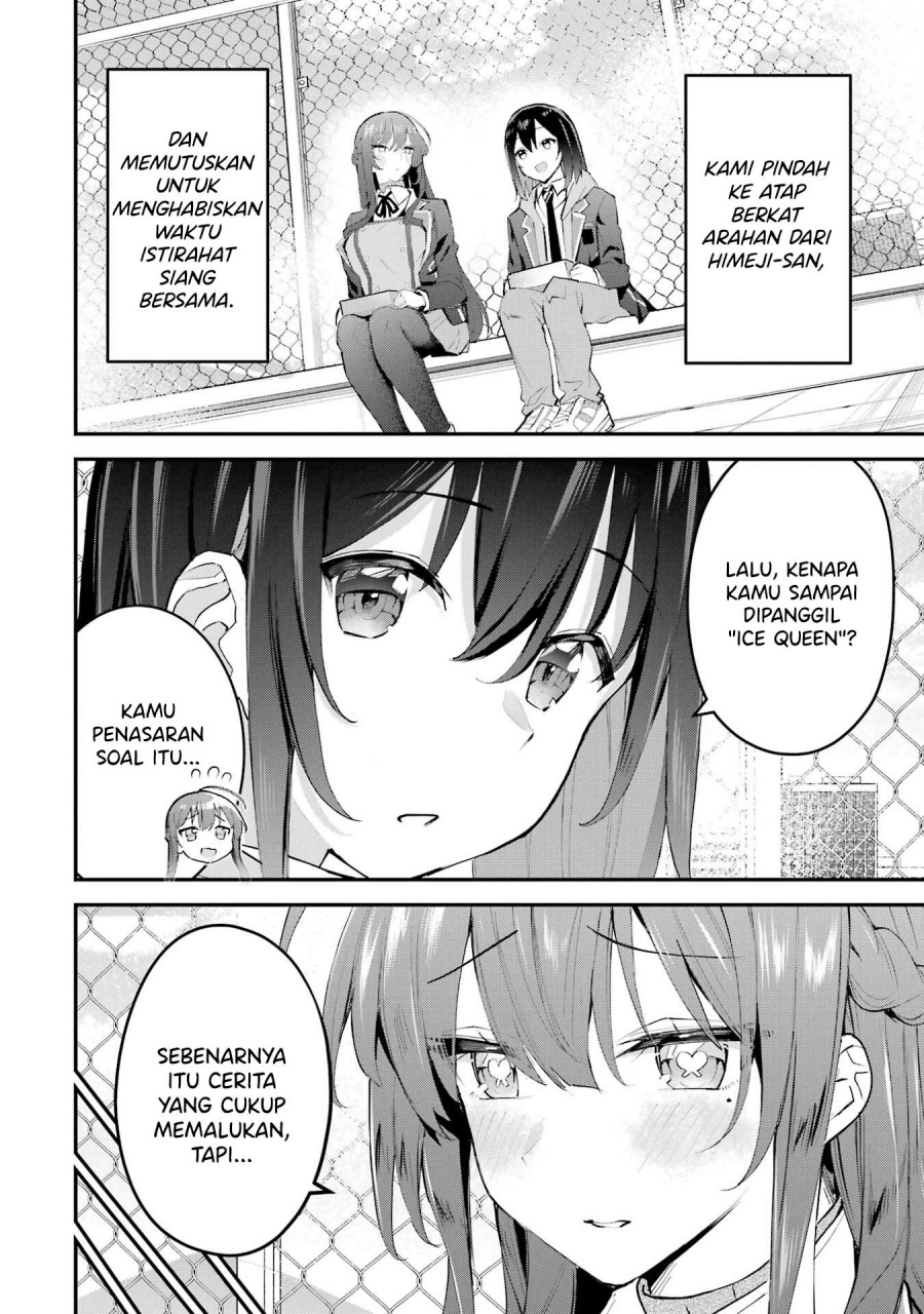 Urakata de Support Shiteta Geinou Ikka wo Tsuihousareta Boku wa, Futsuu no Seishun wo Ouka Shitai. Chapter 07 Gambar 11