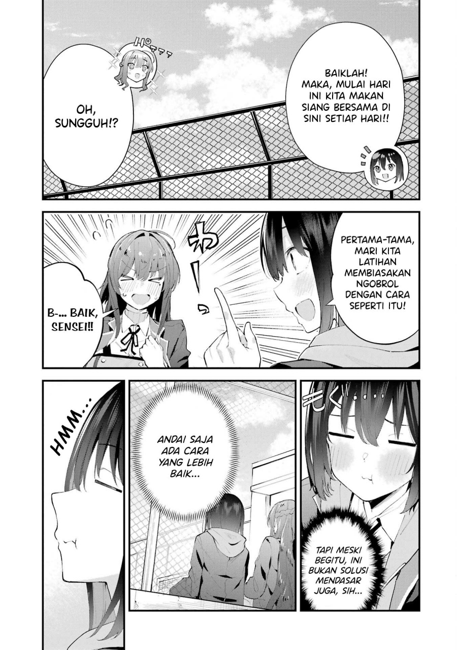 Urakata de Support Shiteta Geinou Ikka wo Tsuihousareta Boku wa, Futsuu no Seishun wo Ouka Shitai. Chapter 07 Gambar 14