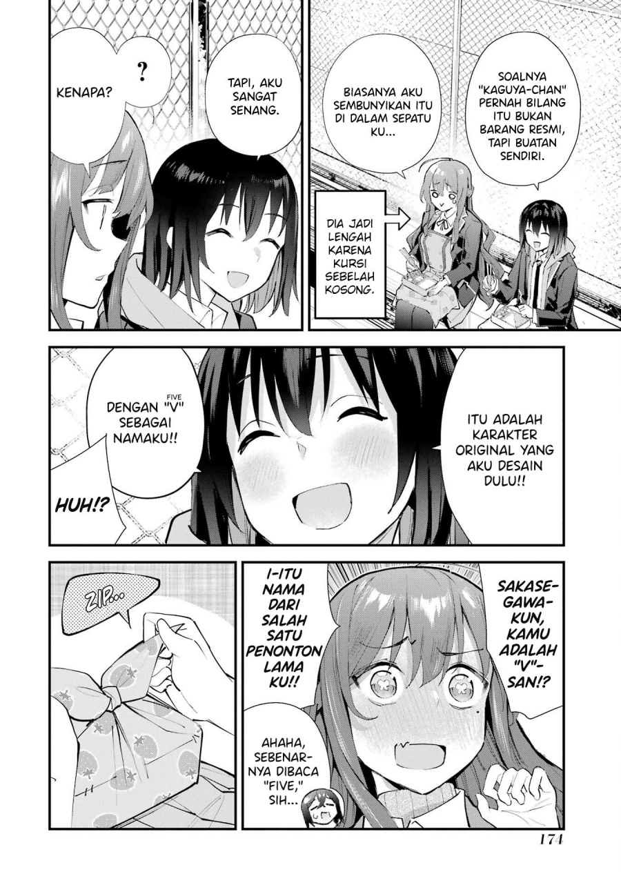 Urakata de Support Shiteta Geinou Ikka wo Tsuihousareta Boku wa, Futsuu no Seishun wo Ouka Shitai. Chapter 07 Gambar 19