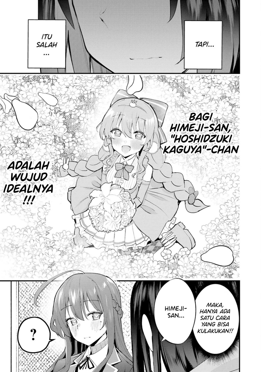 Urakata de Support Shiteta Geinou Ikka wo Tsuihousareta Boku wa, Futsuu no Seishun wo Ouka Shitai. Chapter 07 Gambar 24