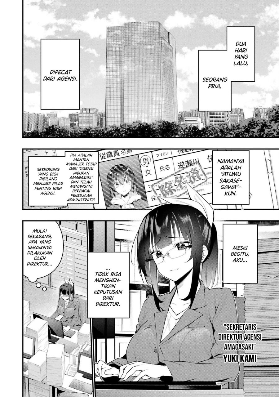 Urakata de Support Shiteta Geinou Ikka wo Tsuihousareta Boku wa, Futsuu no Seishun wo Ouka Shitai. Chapter 09 Gambar 3