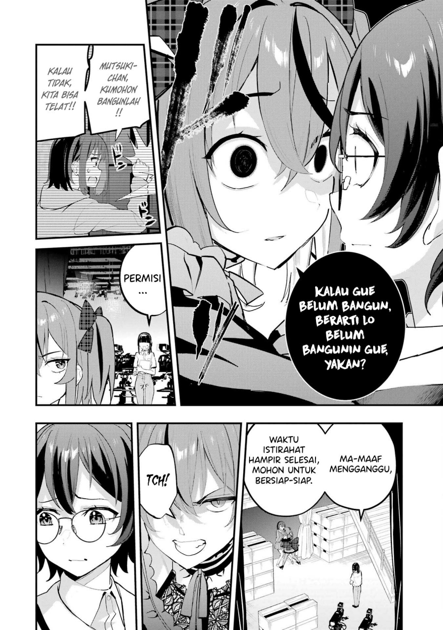 Urakata de Support Shiteta Geinou Ikka wo Tsuihousareta Boku wa, Futsuu no Seishun wo Ouka Shitai. Chapter 09 Gambar 7