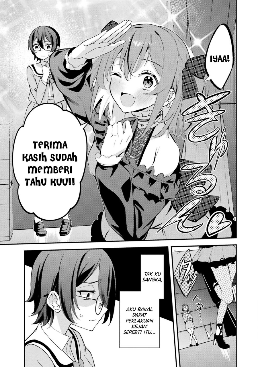 Urakata de Support Shiteta Geinou Ikka wo Tsuihousareta Boku wa, Futsuu no Seishun wo Ouka Shitai. Chapter 09 Gambar 8