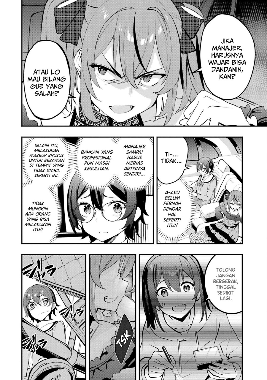 Urakata de Support Shiteta Geinou Ikka wo Tsuihousareta Boku wa, Futsuu no Seishun wo Ouka Shitai. Chapter 09 Gambar 11