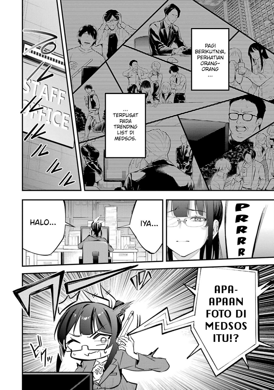 Urakata de Support Shiteta Geinou Ikka wo Tsuihousareta Boku wa, Futsuu no Seishun wo Ouka Shitai. Chapter 09 Gambar 19