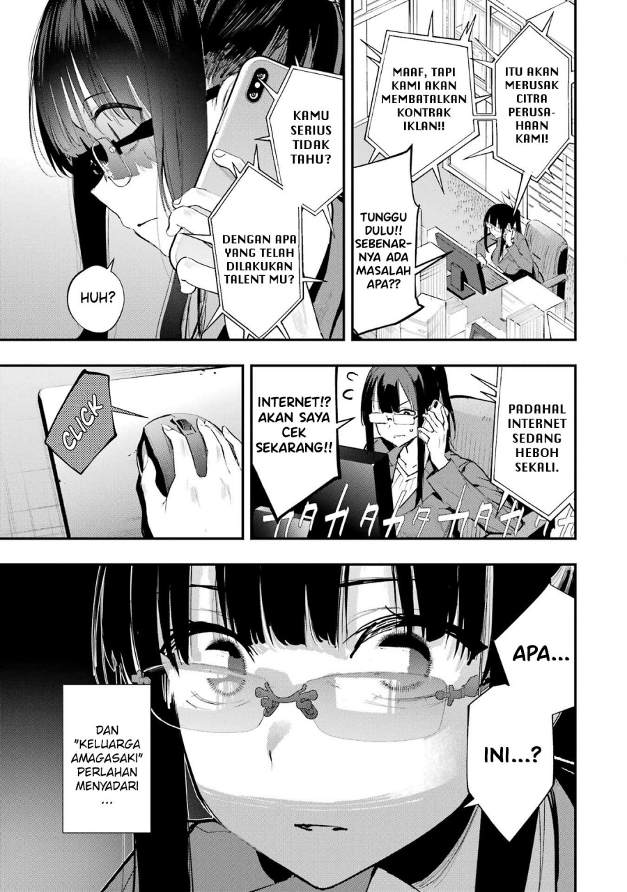Urakata de Support Shiteta Geinou Ikka wo Tsuihousareta Boku wa, Futsuu no Seishun wo Ouka Shitai. Chapter 09 Gambar 20