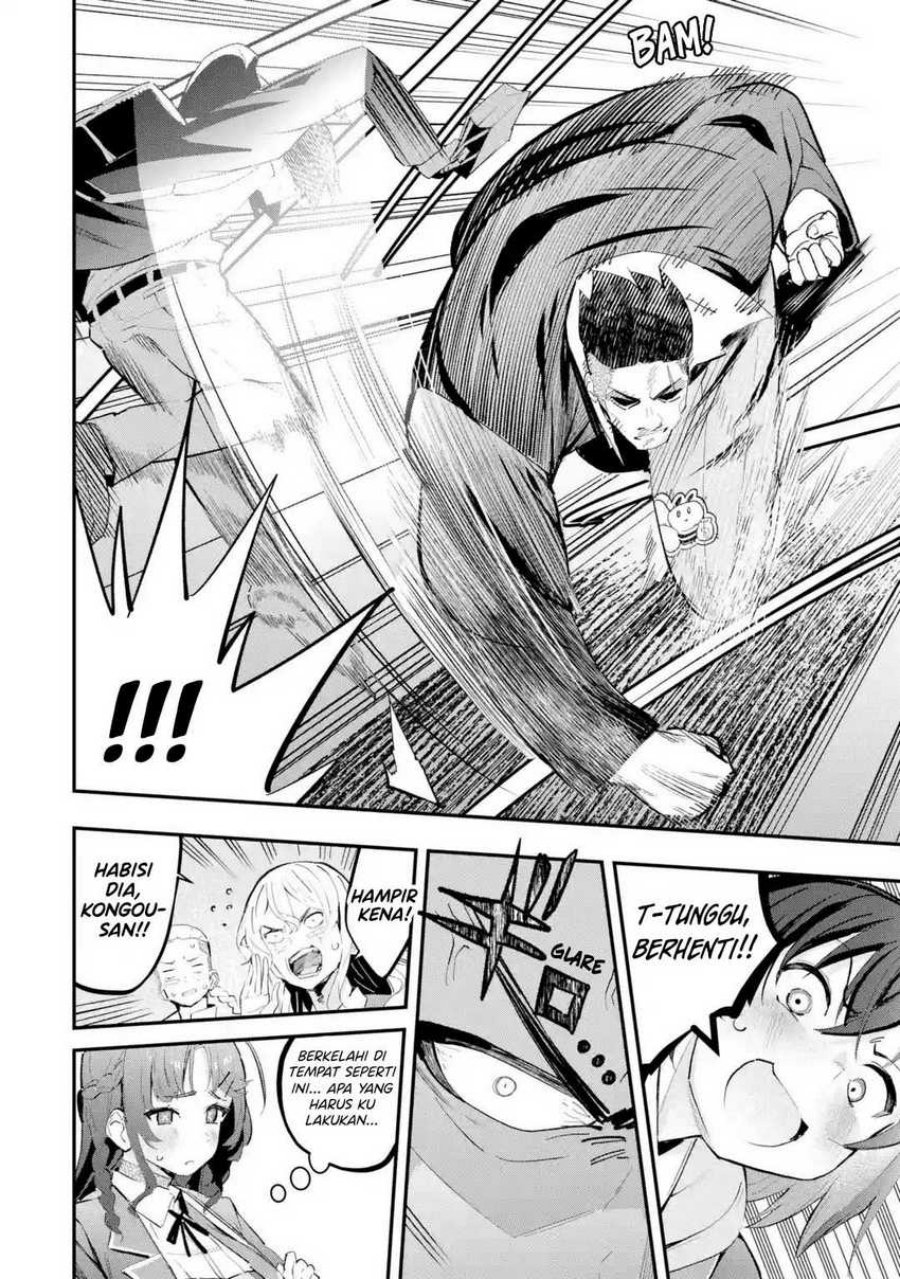 Urakata de Support Shiteta Geinou Ikka wo Tsuihousareta Boku wa, Futsuu no Seishun wo Ouka Shitai. Chapter 10 Gambar 7