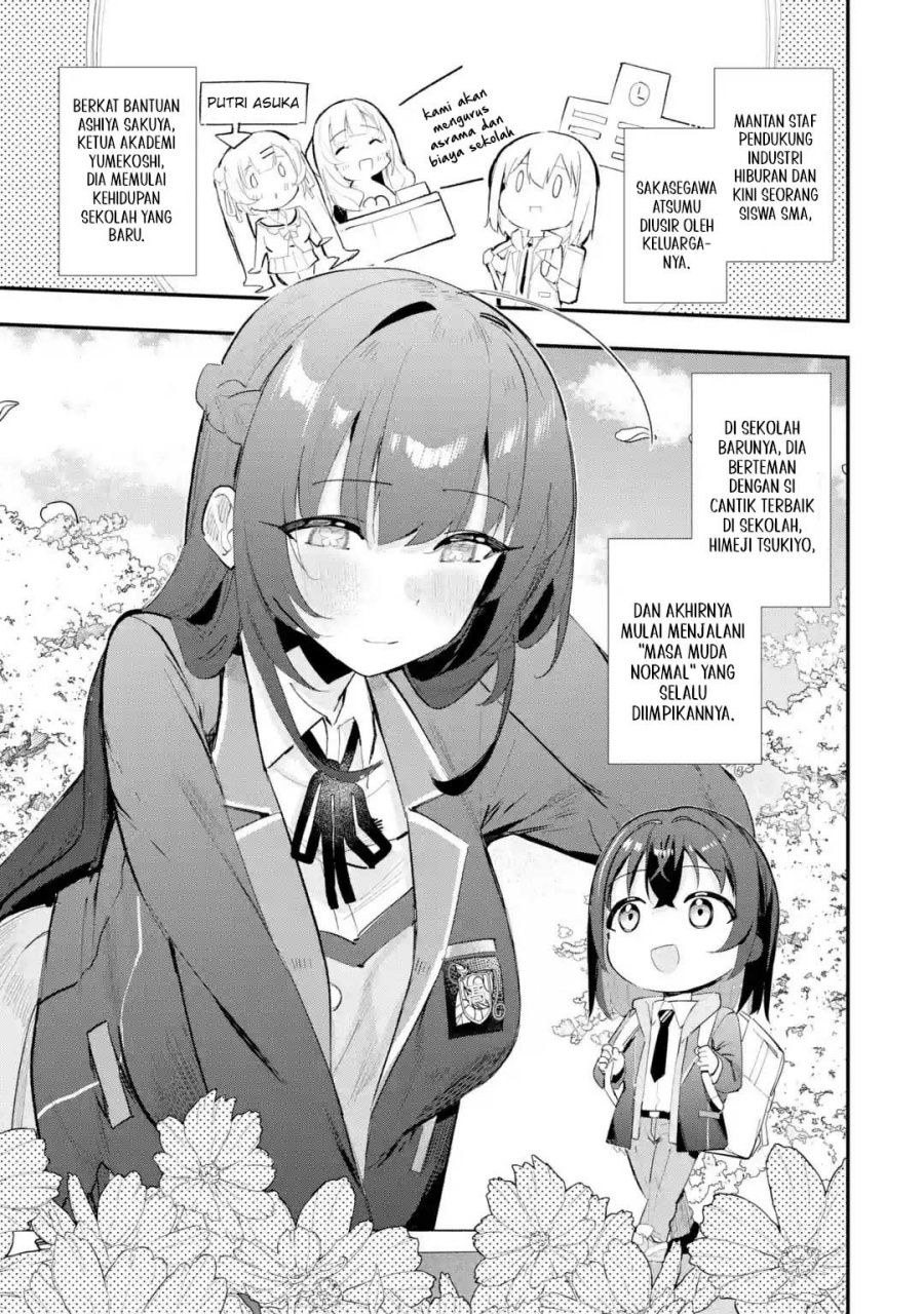 Urakata de Support Shiteta Geinou Ikka wo Tsuihousareta Boku wa, Futsuu no Seishun wo Ouka Shitai. Chapter 11 Gambar 2