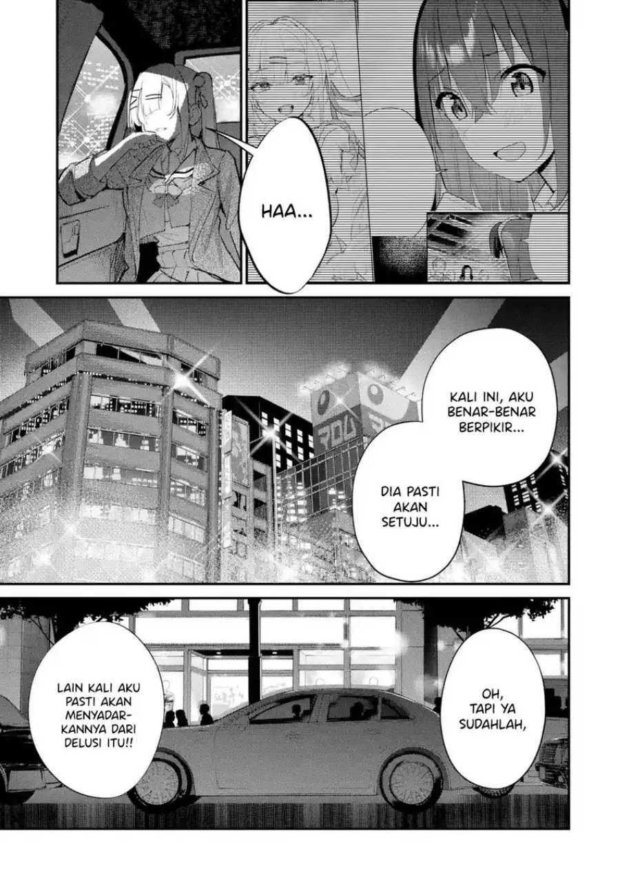 Urakata de Support Shiteta Geinou Ikka wo Tsuihousareta Boku wa, Futsuu no Seishun wo Ouka Shitai. Chapter 14 Gambar 2