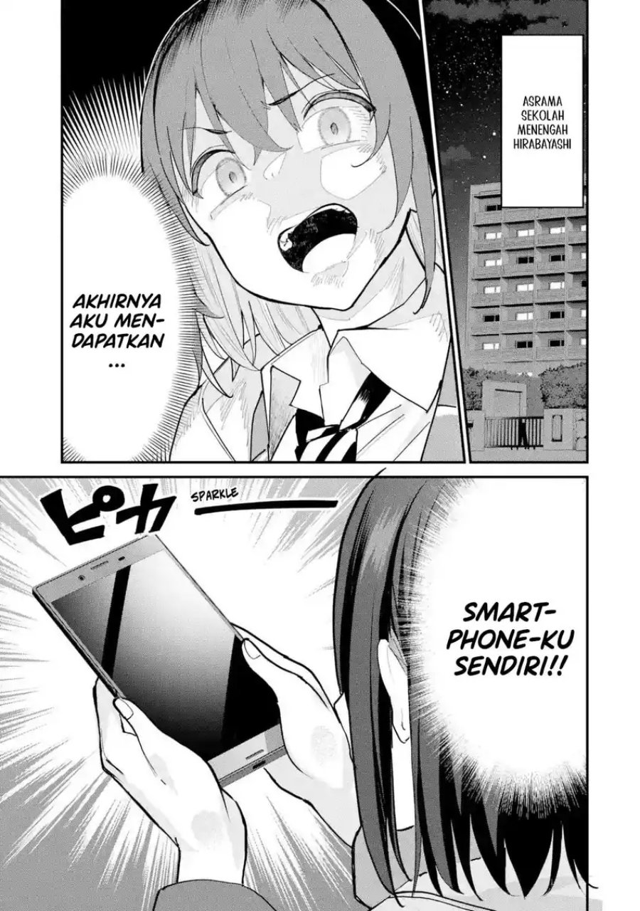 Urakata de Support Shiteta Geinou Ikka wo Tsuihousareta Boku wa, Futsuu no Seishun wo Ouka Shitai. Chapter 14 Gambar 6