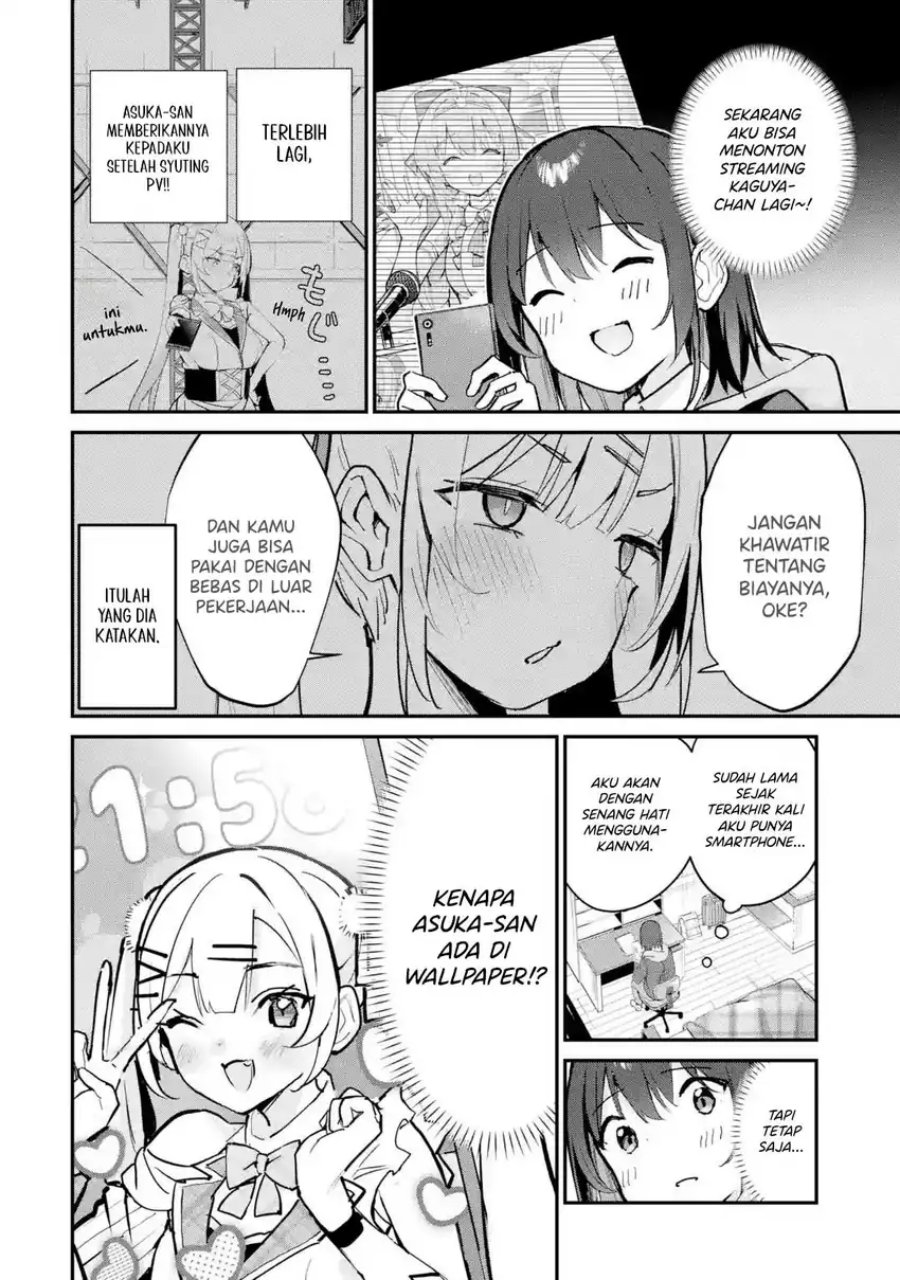 Urakata de Support Shiteta Geinou Ikka wo Tsuihousareta Boku wa, Futsuu no Seishun wo Ouka Shitai. Chapter 14 Gambar 7
