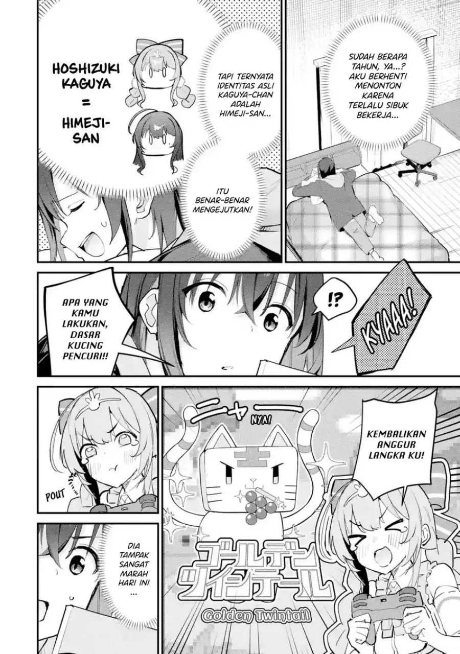 Urakata de Support Shiteta Geinou Ikka wo Tsuihousareta Boku wa, Futsuu no Seishun wo Ouka Shitai. Chapter 14 Gambar 9