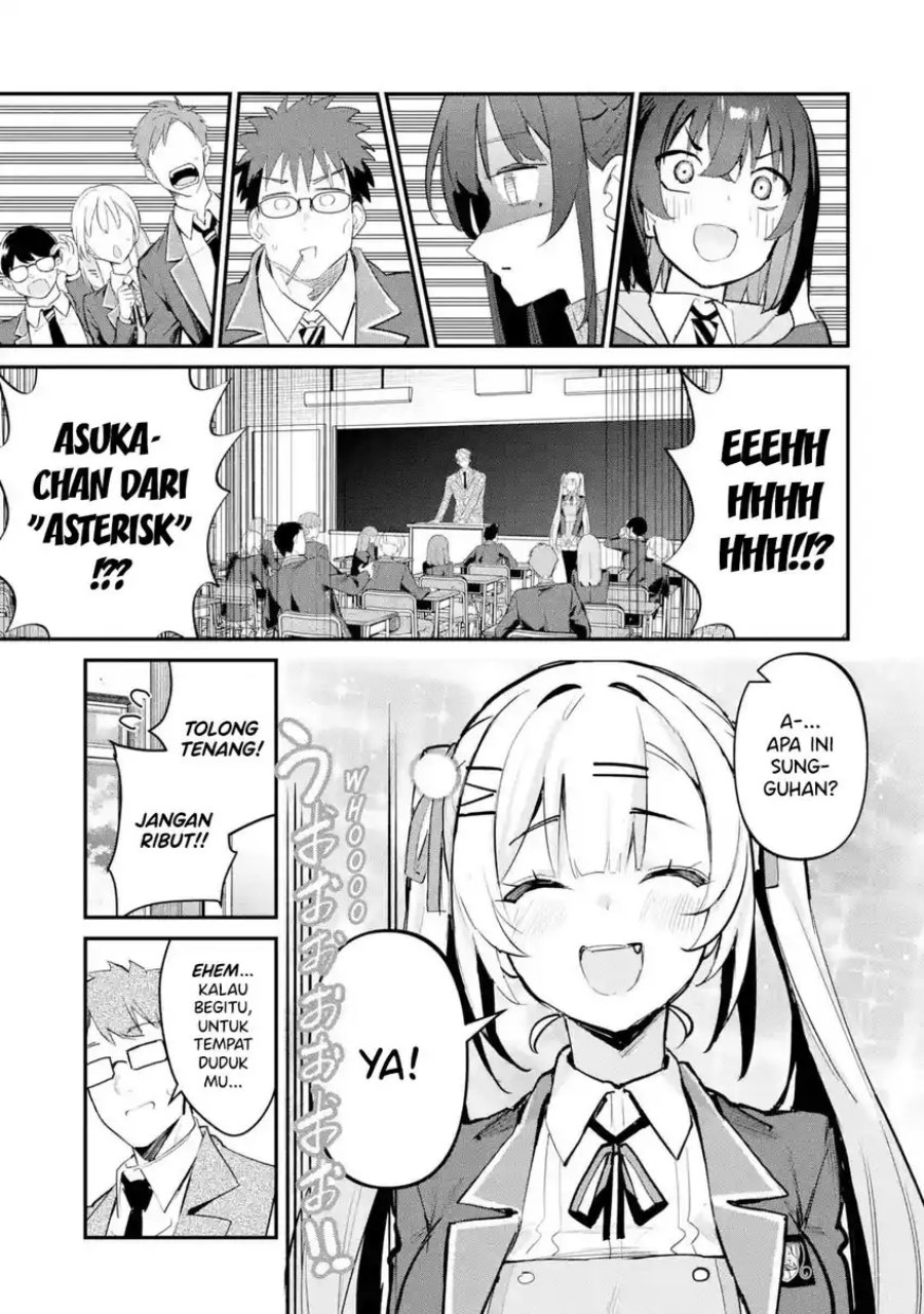 Urakata de Support Shiteta Geinou Ikka wo Tsuihousareta Boku wa, Futsuu no Seishun wo Ouka Shitai. Chapter 14 Gambar 17