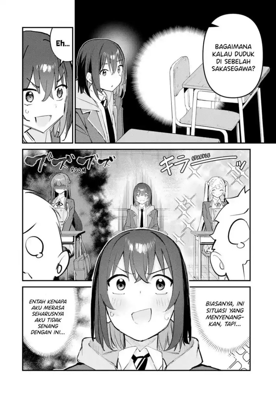 Urakata de Support Shiteta Geinou Ikka wo Tsuihousareta Boku wa, Futsuu no Seishun wo Ouka Shitai. Chapter 14 Gambar 18