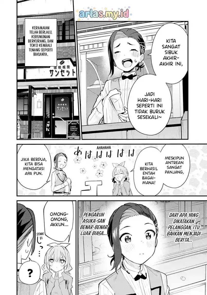 Urakata de Support Shiteta Geinou Ikka wo Tsuihousareta Boku wa, Futsuu no Seishun wo Ouka Shitai. Chapter 17 Gambar 5