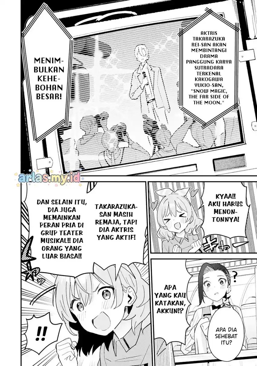 Urakata de Support Shiteta Geinou Ikka wo Tsuihousareta Boku wa, Futsuu no Seishun wo Ouka Shitai. Chapter 17 Gambar 7