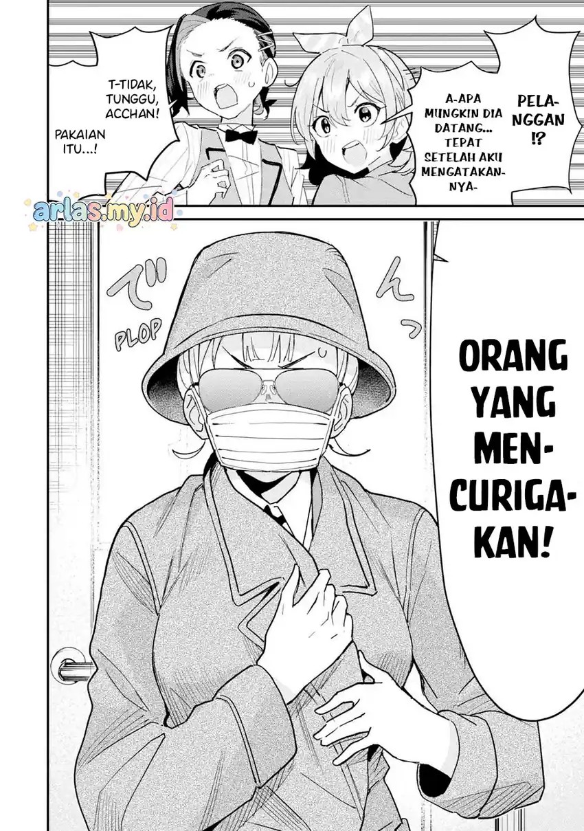 Urakata de Support Shiteta Geinou Ikka wo Tsuihousareta Boku wa, Futsuu no Seishun wo Ouka Shitai. Chapter 17 Gambar 9