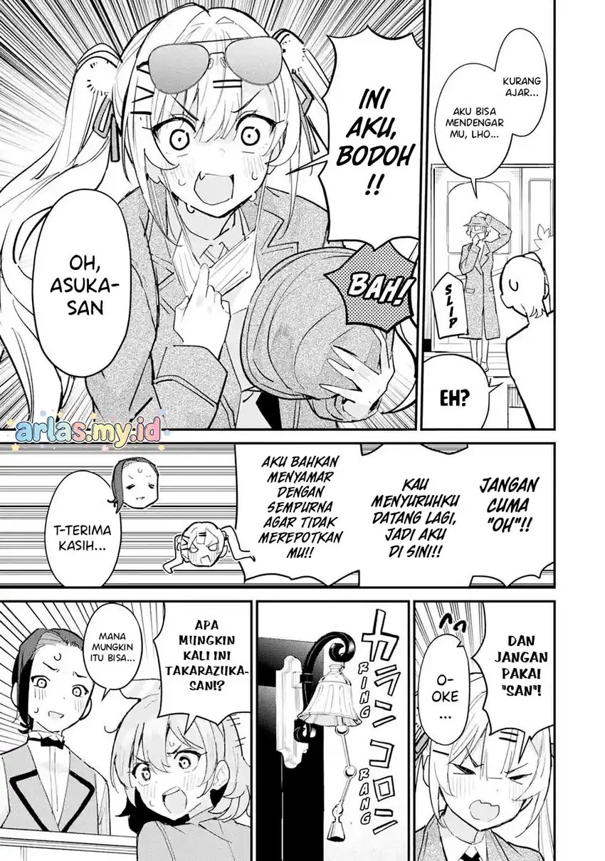 Urakata de Support Shiteta Geinou Ikka wo Tsuihousareta Boku wa, Futsuu no Seishun wo Ouka Shitai. Chapter 17 Gambar 10