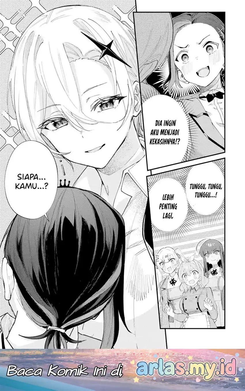 Urakata de Support Shiteta Geinou Ikka wo Tsuihousareta Boku wa, Futsuu no Seishun wo Ouka Shitai. Chapter 18 Gambar 2