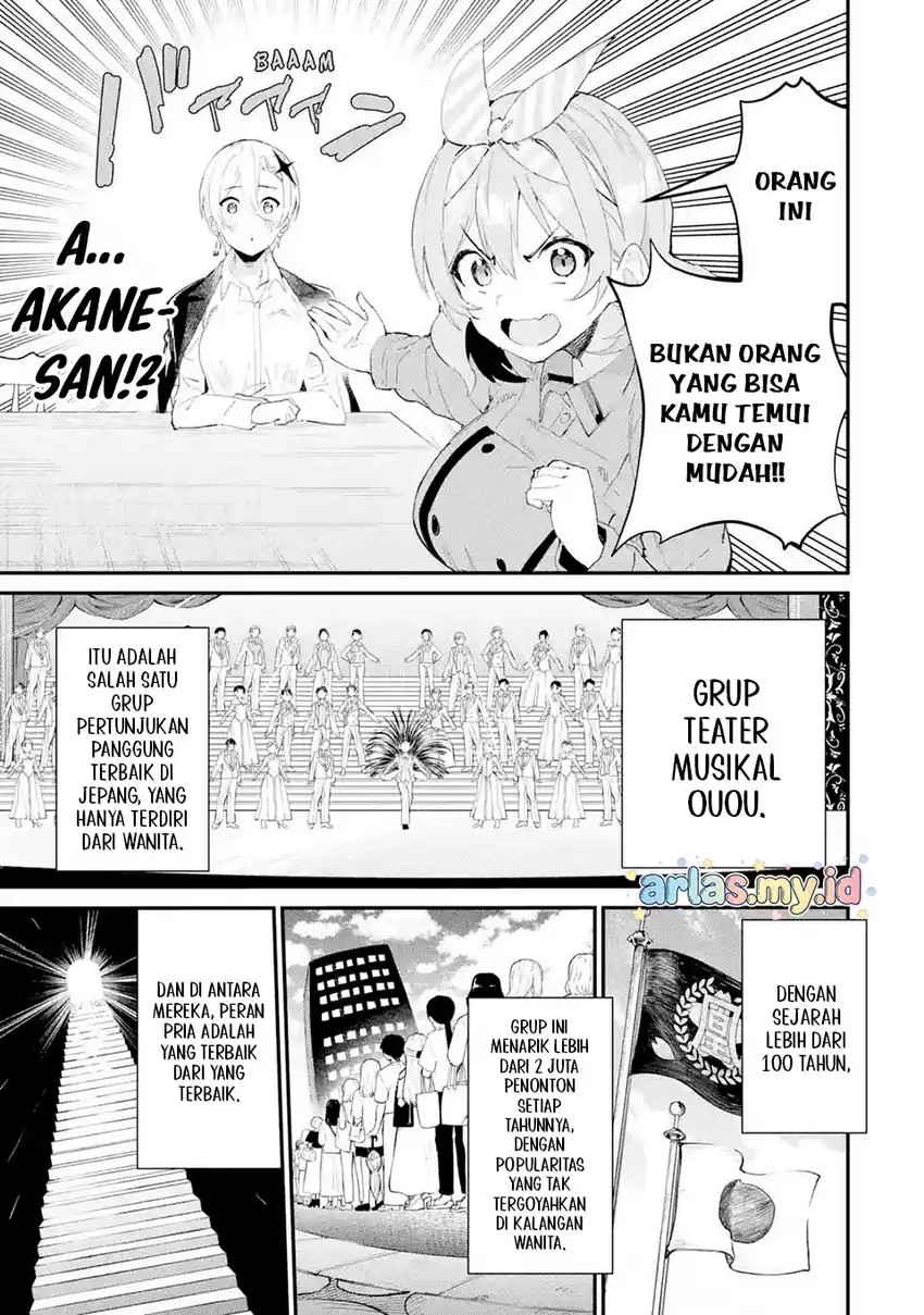 Urakata de Support Shiteta Geinou Ikka wo Tsuihousareta Boku wa, Futsuu no Seishun wo Ouka Shitai. Chapter 18 Gambar 6