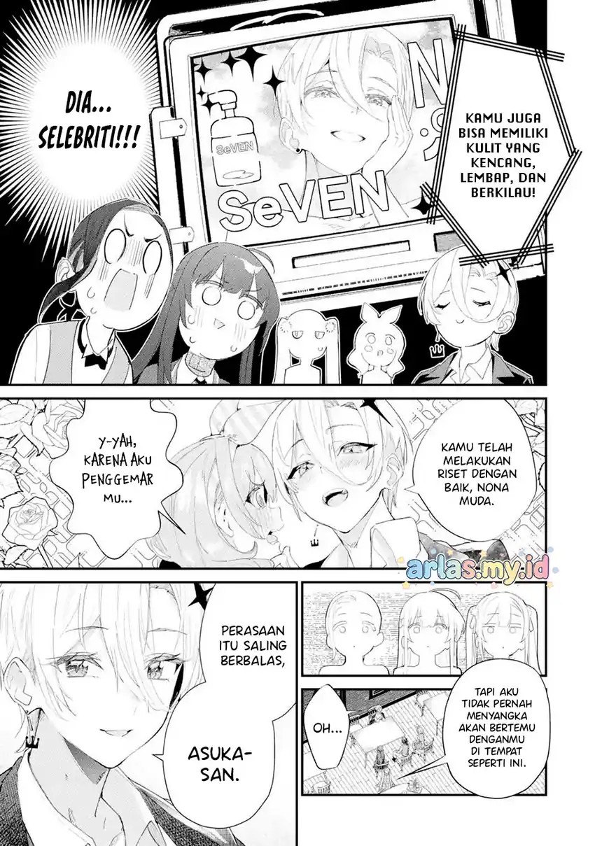 Urakata de Support Shiteta Geinou Ikka wo Tsuihousareta Boku wa, Futsuu no Seishun wo Ouka Shitai. Chapter 18 Gambar 8