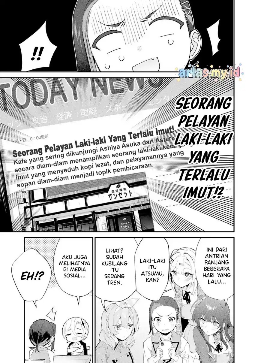 Urakata de Support Shiteta Geinou Ikka wo Tsuihousareta Boku wa, Futsuu no Seishun wo Ouka Shitai. Chapter 18 Gambar 14