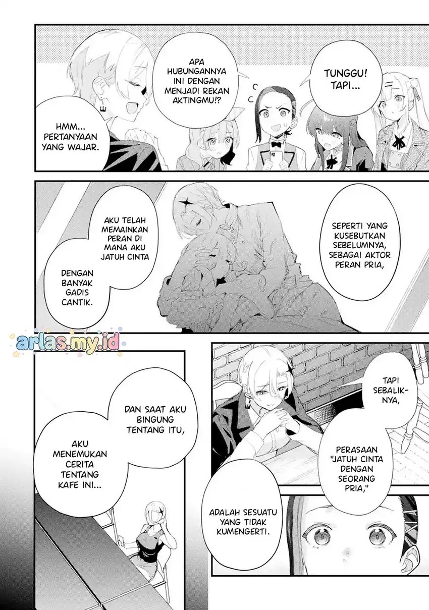 Urakata de Support Shiteta Geinou Ikka wo Tsuihousareta Boku wa, Futsuu no Seishun wo Ouka Shitai. Chapter 18 Gambar 15