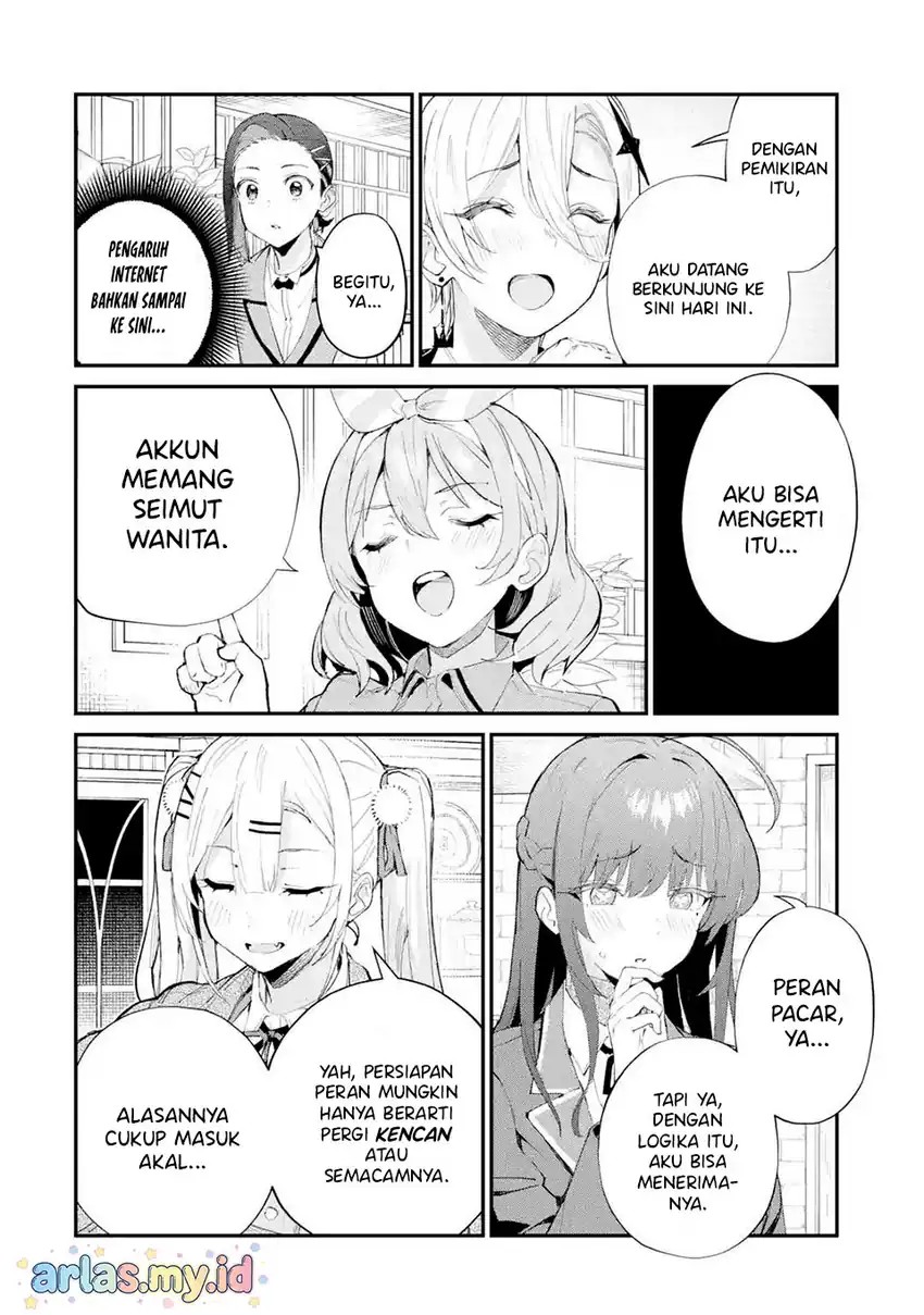Urakata de Support Shiteta Geinou Ikka wo Tsuihousareta Boku wa, Futsuu no Seishun wo Ouka Shitai. Chapter 18 Gambar 17
