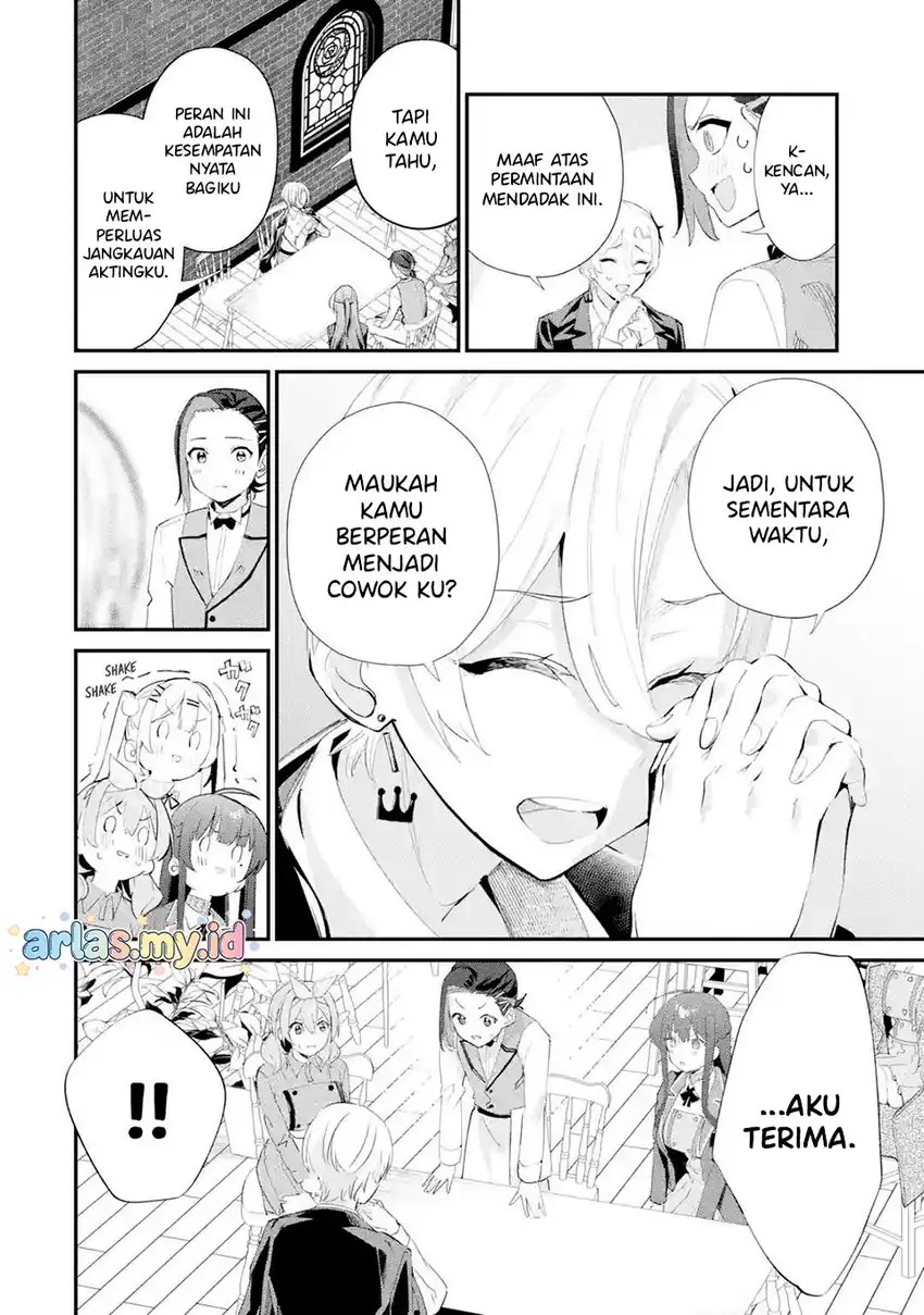 Urakata de Support Shiteta Geinou Ikka wo Tsuihousareta Boku wa, Futsuu no Seishun wo Ouka Shitai. Chapter 18 Gambar 19