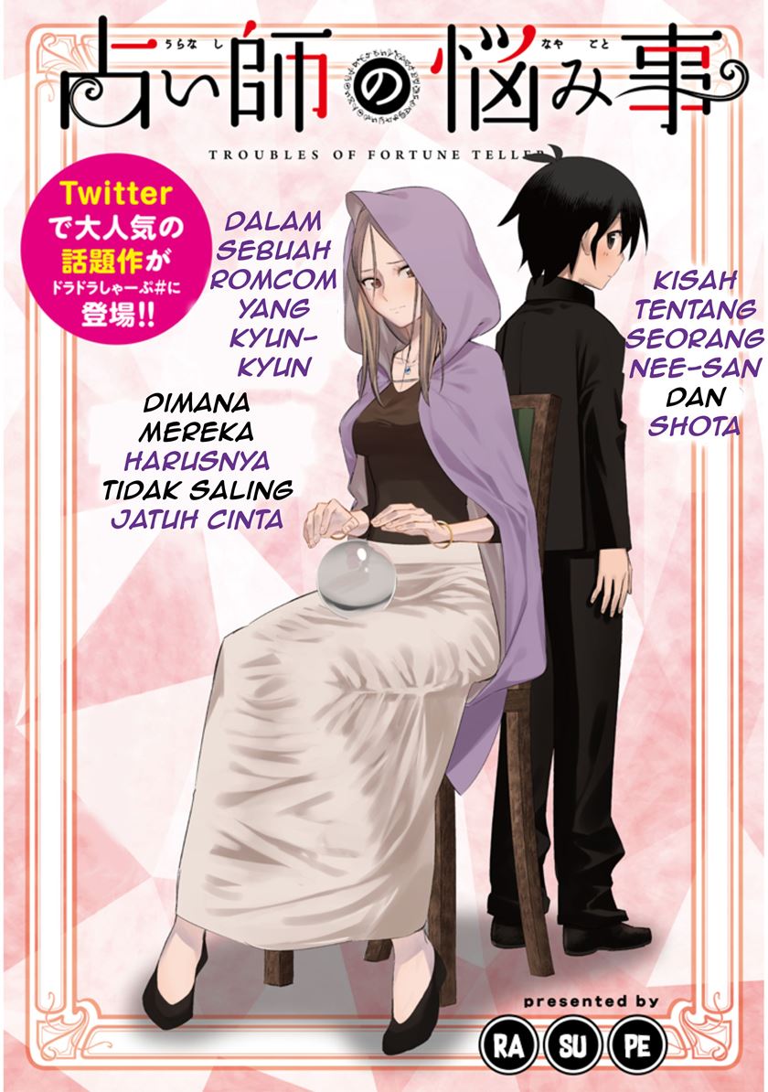 Uranaishi no Nayamigoto Chapter 01 Gambar 2