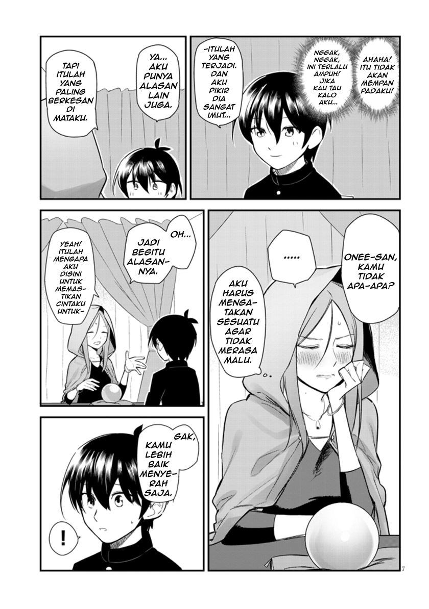 Uranaishi no Nayamigoto Chapter 01 Gambar 9