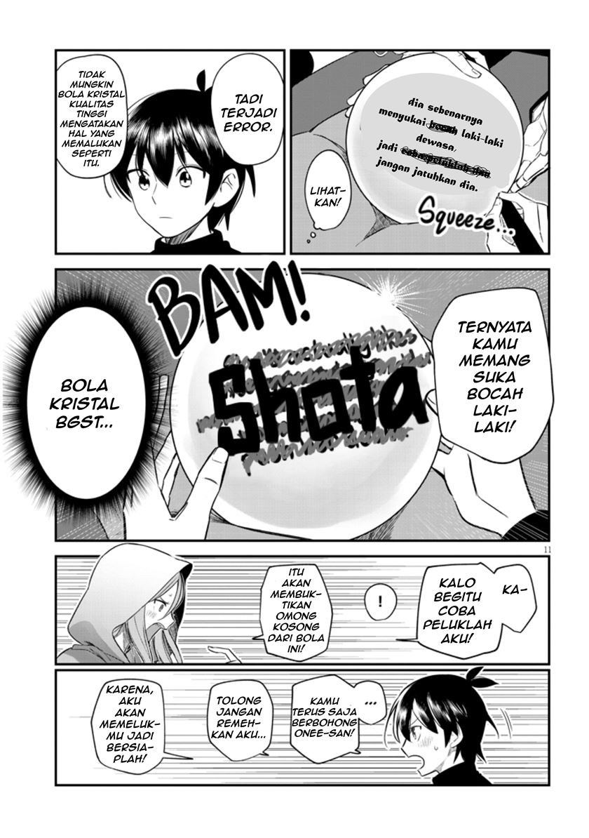 Uranaishi no Nayamigoto Chapter 01 Gambar 13