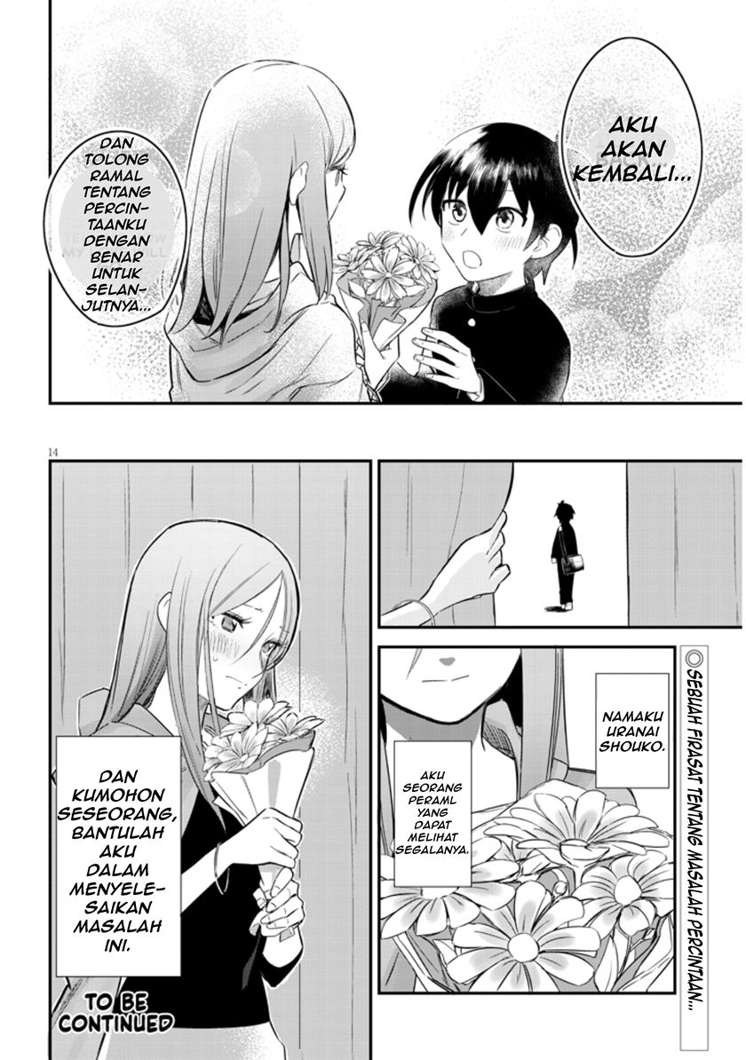 Uranaishi no Nayamigoto Chapter 01 Gambar 16