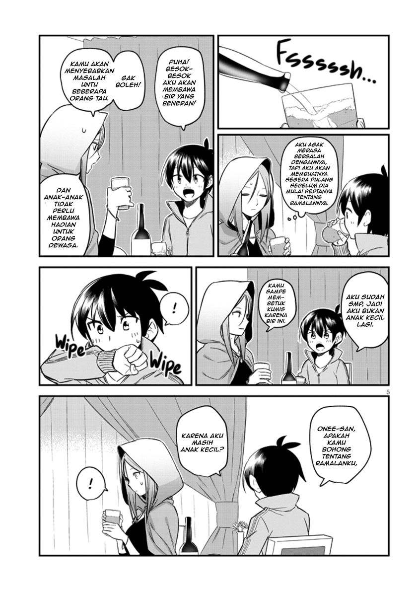 Uranaishi no Nayamigoto Chapter 02 Gambar 6