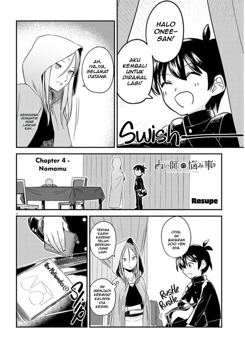Uranaishi no Nayamigoto Chapter 04 Gambar 3