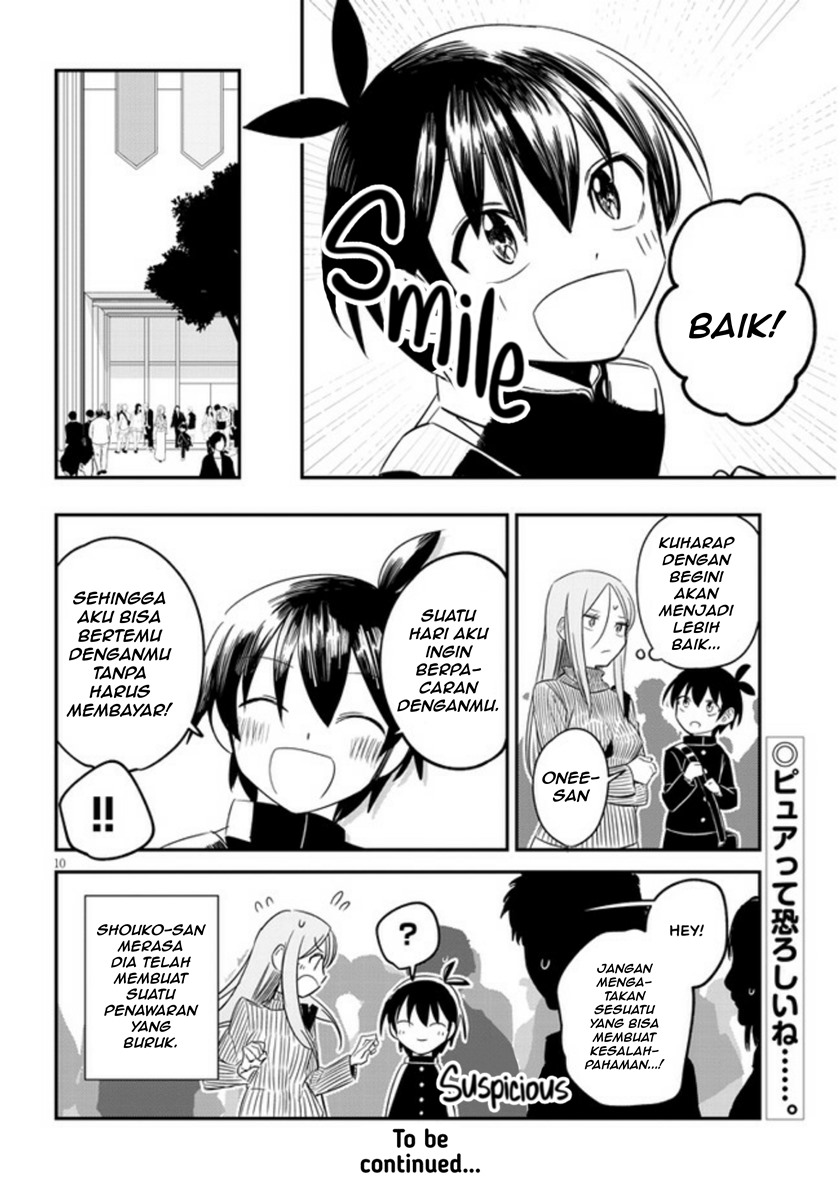 Uranaishi no Nayamigoto Chapter 05 Gambar 11