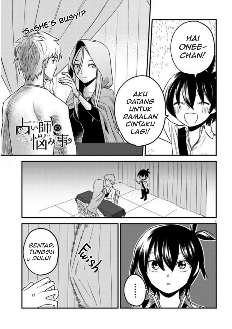 Uranaishi no Nayamigoto Chapter 08 Gambar 2