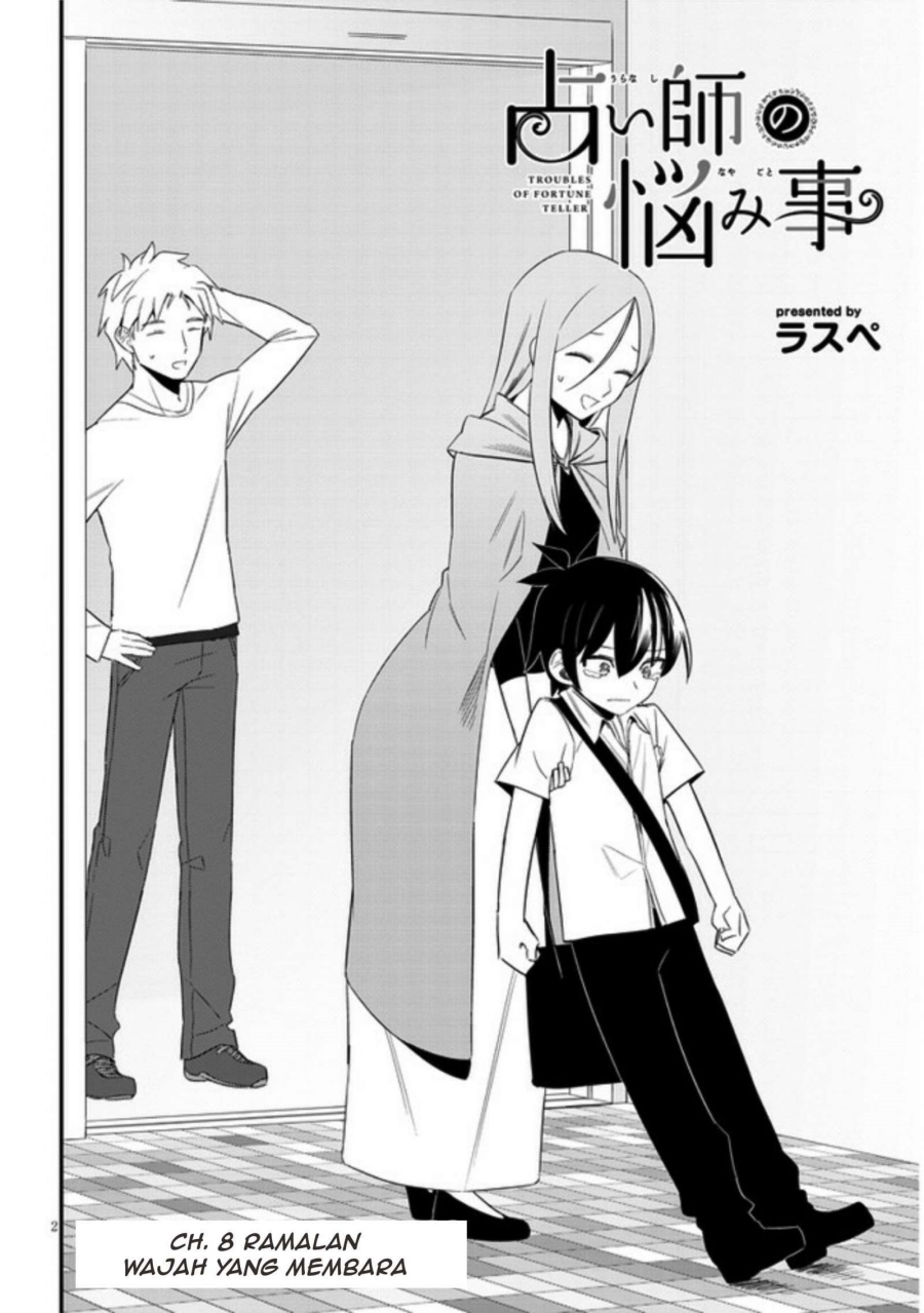 Uranaishi no Nayamigoto Chapter 08 Gambar 3
